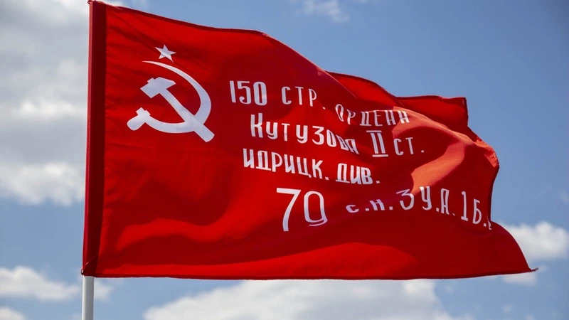 В Аниве 3 сентября торжественно поднимут Знамя Победы