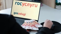 В Охе суд списал с мужчины долг по кредиту, взятому мошенниками