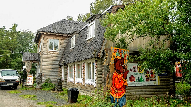 Сахалинский музей медведя переезжает в «Сити Молл»