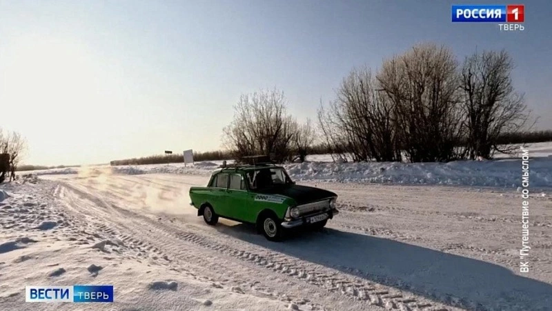 Российский путешественник планирует проехать на «Москвиче» на Сахалин 