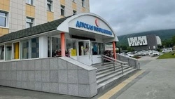 Входную группу обустроят в детской поликлинике к сентябрю 2023 года в Южно-Сахалинске