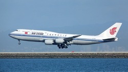 Авиакомпании Air China запускает рейс из Владивостока в Пекин с 30 марта