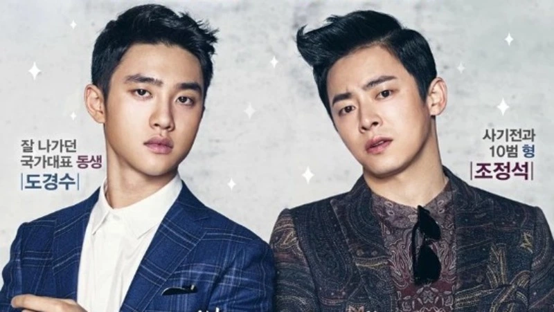 Что посмотреть на выходных 25 и 26 октября: самые интересные передачи на ОТВ Сахалин