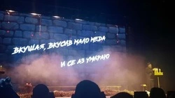 Двухдневные гастроли Хабаровского музыкального театра прошли в Южно-Сахалинске