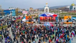 День народного единства на Сахалине и Курилах: программа главных мероприятий с адресами