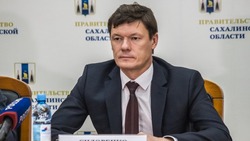 Владимир Сидоренко уходит из правительства Сахалинской области