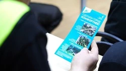 Трудовые коллективы Южно-Сахалинска проголосуют за объекты благоустройства