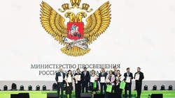 Сахалинская область вошла в десятку лучших регионов страны на чемпионате «Профессионалы»