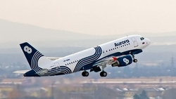 Власти уточнили, когда пустят первые три рейса дальневосточной авиакомпании