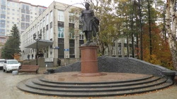 Названы точные сроки возвращения студентов СахГУ с дистанта