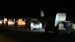 На афгано-пакистанской границе вспыхнули бои