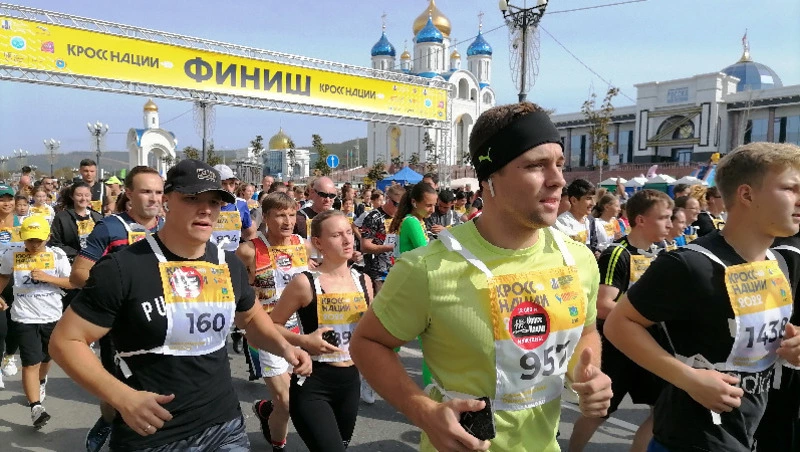 На старт со всей страной: Сахалин первым начал всероссийский «Кросс нации»