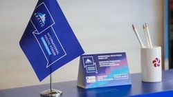 Северный морской путь, инвестиции и экология: опубликована программа Арктического форума в Мурманске