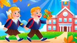 Быстрый тест: что вы знаете о символах 1 сентября?