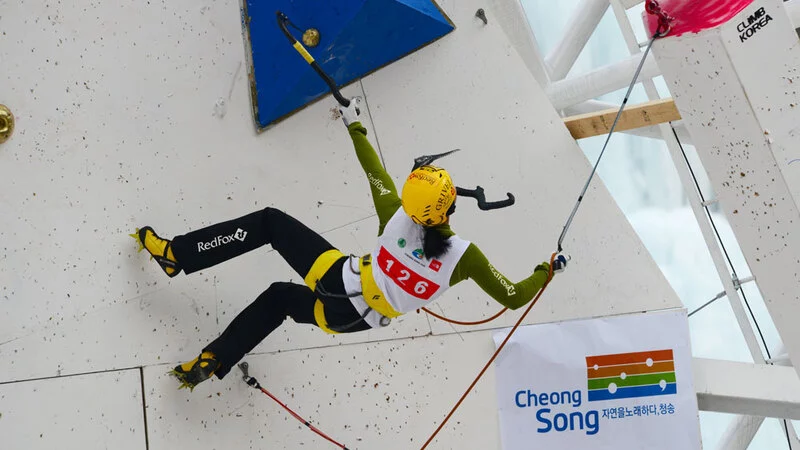 Сахалинские альпинисты вернулись из Южной Кореи