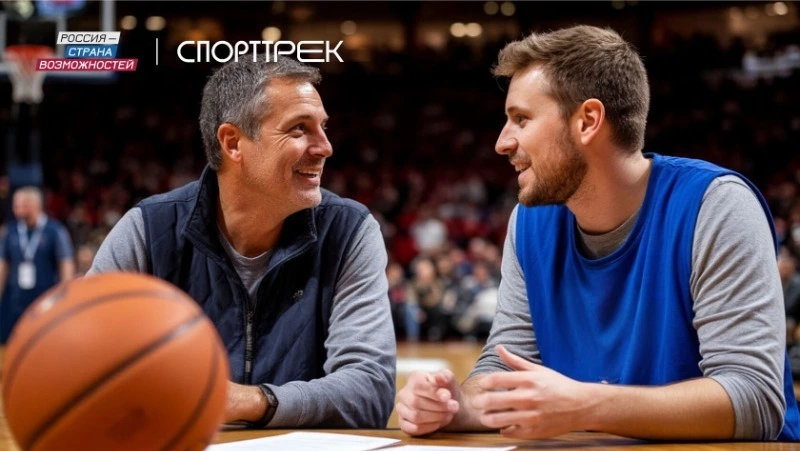 Два тренера из Сахалинской области вышли в полуфинал проекта «СпортТрек»