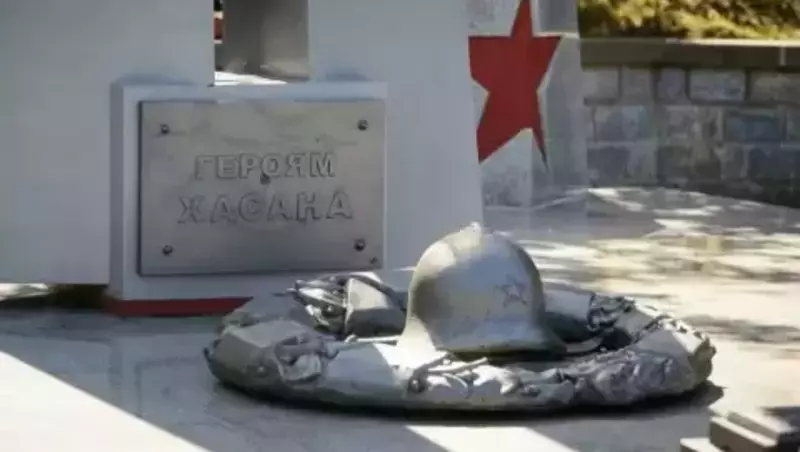 Жителей Сахалинской области приглашают поучаствовать в конкурсе о героях Хасана