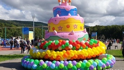 Южно-Сахалинск празднует свой день рождения