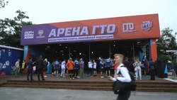 На Сахалине готовятся к региональному этапу Кубка Дальнего Востока