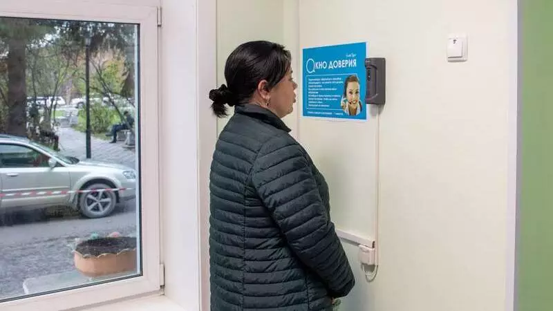 В Южно-Сахалинске поликлиника № 2 открыла «Окно доверия»