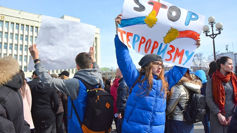 Митинг против терроризма собрал в Южно-Сахалинске около трёх тысяч человек