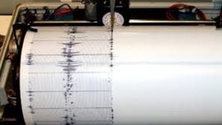 МЧС: жители Курильского района ощутили землетрясение