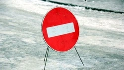 Движение на участке улицы Музейной ограничат на несколько дней