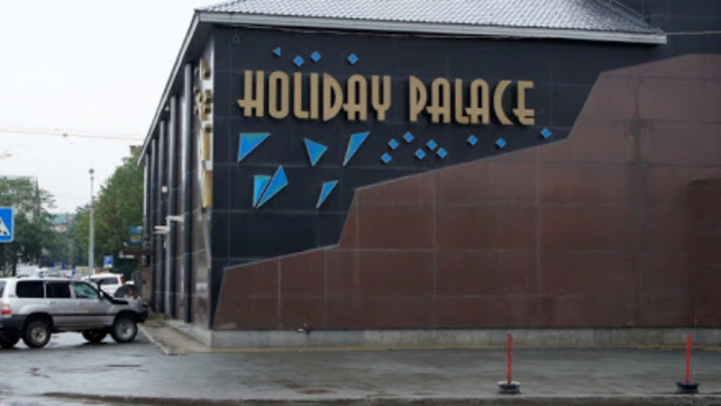 На Сахалине возродят легендарный клуб. Владельцы ищут инвестора