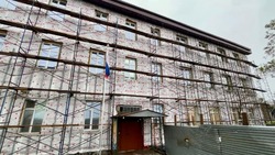 В селе Горном Курильского района капитально ремонтируют единственную школу