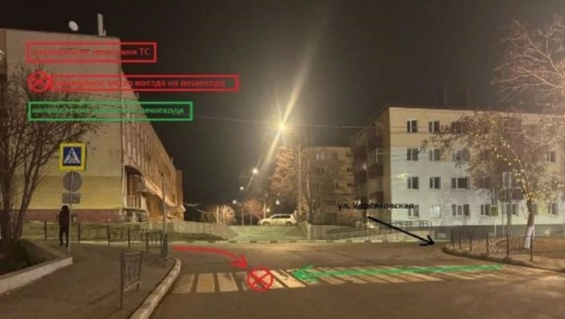 Водитель «Ниссана» сбила пешехода на переходе и скрылась в Корсакове 