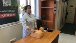 Мастер-класс по оказанию первой медицинской помощи провели в Южно-Сахалинске