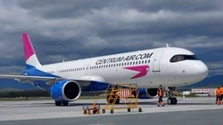 Самолет компании Centrum Air впервые приняли на Сахалине