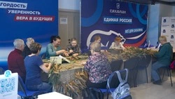 «Серебряные» волонтеры Южно-Сахалинска с начала года сплели восемь сетей для бойцов СВО