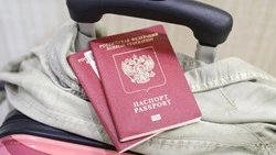 Сахалин и Курилы продлили до 2030 года программу переселения соотечественников