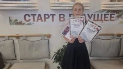 Будущее науки начинается в Углегорском округе