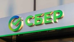 Предпринимателям помогут  Al-рекомендации от нейросетевой модели GigaChat 