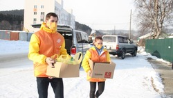 Волонтеры под флагом #МыВместе будут работать на Сахалине после пандемии