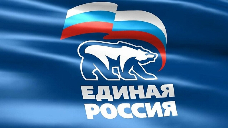 «Единая Россия» проверит возможности регионов для внедрения онлайн-касс