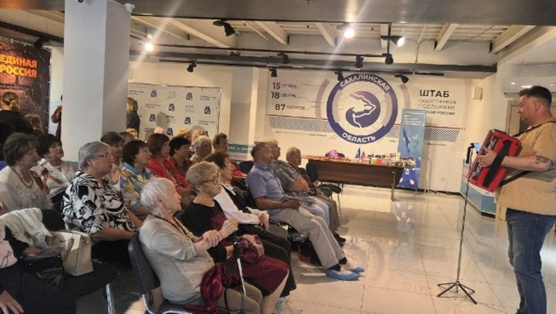 В Южно-Сахалинске прошел фестиваль военно-патриотической песни