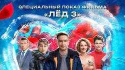 Посетители ККЗ «Октябрь» в день всех влюбленных станут участниками розыгрыша подарков