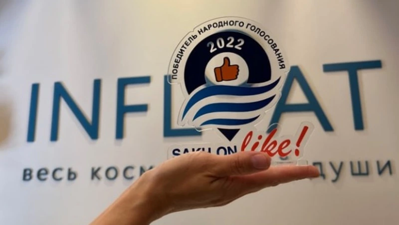 InFloat — лучшее место релаксации в Южно-Сахалинске: выбор читателей Sakh.online