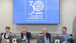 На Сахалине общественный Совет поддержал законопроект о продлении выплат ветеранам