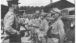 О массовом убийстве в деревне Мидзухо правоохранителям стало известно спустя год 