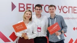 В Южно-Сахалинске завершился всероссийский семинар по нейропрофилированию