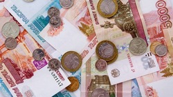 По 5 тыс. рублей за длительный стаж: как получить выплату