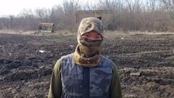 Военнослужащий Восточной группировки войск передал привет Сахалину из зоны СВО