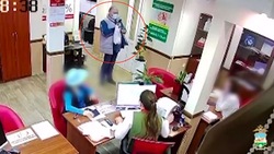 Жительница Уфы с гранатой ограбила два офиса микрозаймов по указанию мошенников