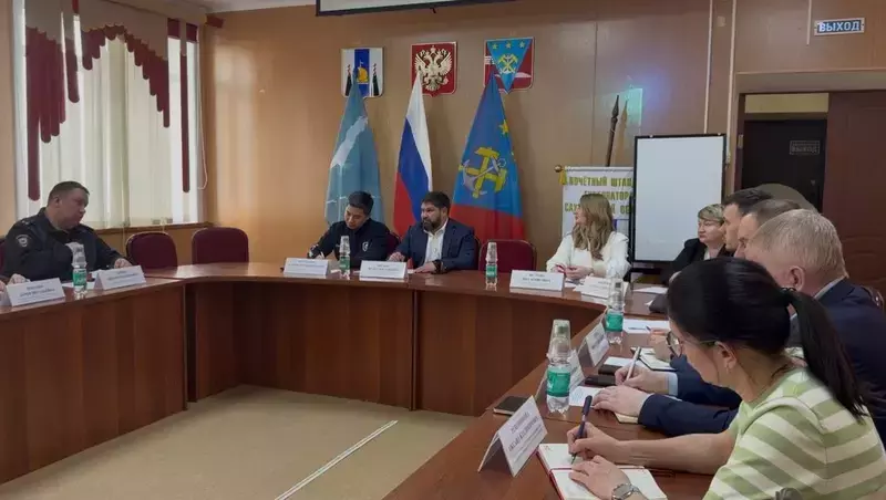 Мэр Углегорского района провел рабочую встречу для обсуждения поддержки участников СВО и их семей