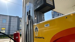 Бензин и дизель подорожали на заправках «Роснефти» в Южно-Сахалинске 20 мая