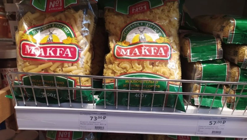 В минсельсхозе рассказали, будет ли дефицит продуктов в Сахалинской области